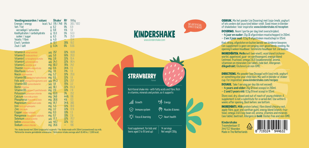 Kindershake